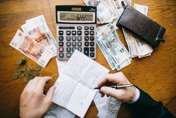 Avis 2020 : loi Pinel, calcul du loyer