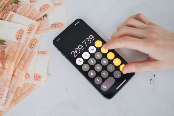 Avis 2020 : zone de telechargement 1.org